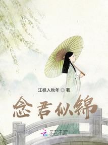 属鸡的有几个婚姻