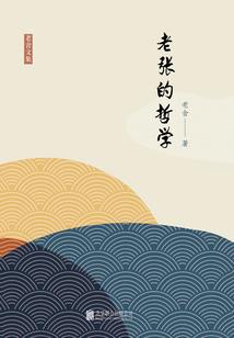属羊2017年财运