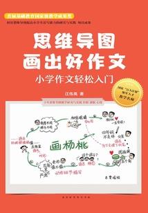 生肖虎茅台天猫