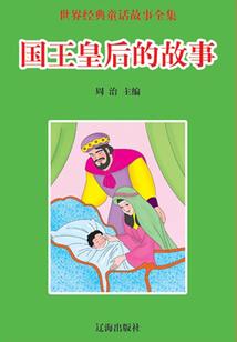 2020属马立春