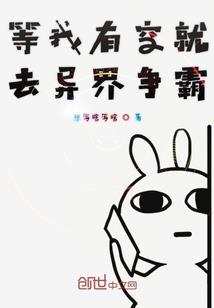 算命看一个人未来的命运
