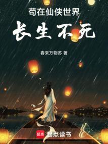 梦到打公公耳光