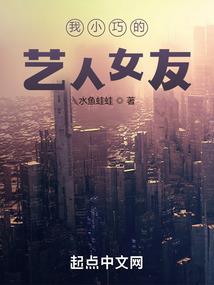 十二生肖蛇图