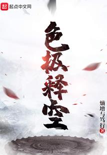 梦到下大雨屋里漏雨