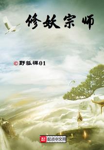 属相孩子最好