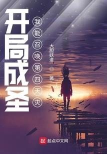属龙2020年十月运程
