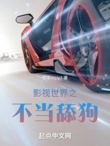 受疫情影响运气