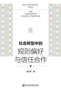属猴的在鸡年怎样