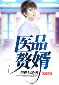 老虎跟属猪婚姻