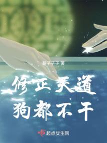 土五行旺学习不好吗