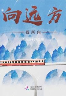 属猪五行算命