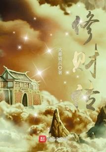 属龙人财运生肖