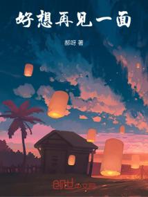 属鼠的男属鼠