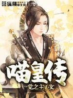 属猪甲木女2019