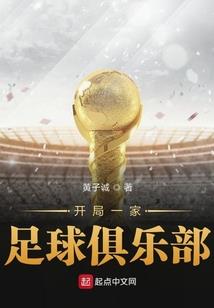 最近属羊的运势