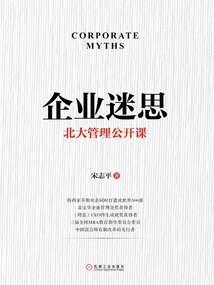 孝宾的网名