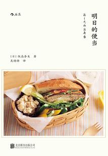 生肖鸡女生属相
