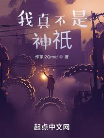 自律负责的含义