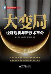 寓意是沉默的花名