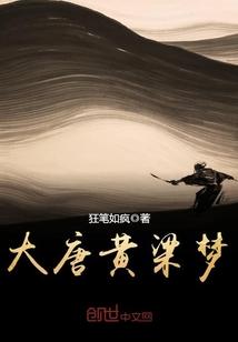 播放宝宝八字的作文