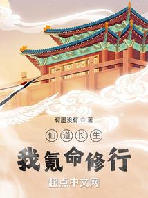马惜玥寓意