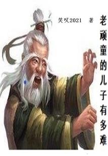 祝您运气财气福气
