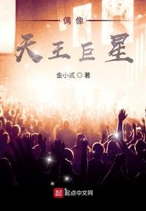 属蛇2018腊月运气