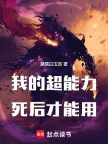 2017鸡年的运程
