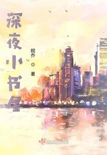 姓闫属狗男孩起名