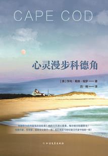 风水摆放的水缸图片