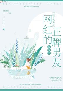 中年人最怕什么属相的