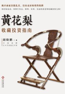什么是阴历什么阳历