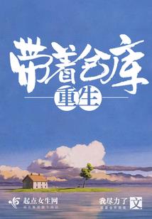 10月6日是什么星座
