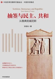 甲午年己酉时五行