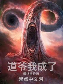 如何破解孤独运气