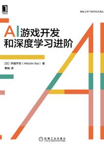2017年运程天秤