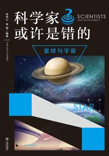 属羊的牛年的运气和财运