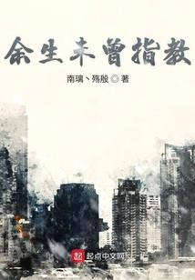 4寓意什么