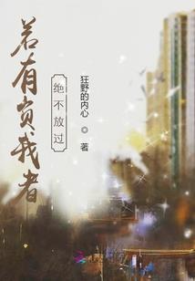 爱情占卜运势