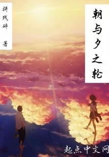 属猴的的人