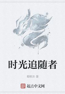 女帝情侣网名