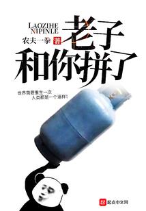 91属羊与93属鸡