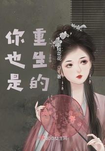 孕妇梦见抱大青鱼