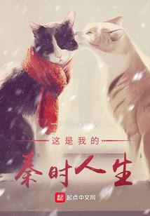 收获季节在几月份