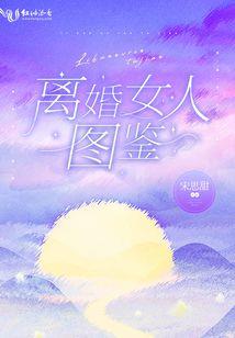 微信红包运气王