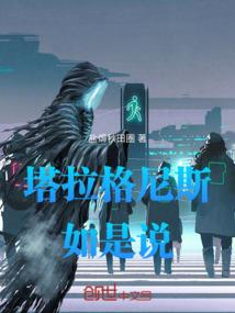 自己属相可以吃