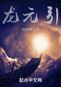 男人属蛇女人属猴可以结婚