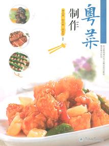 19831113农历