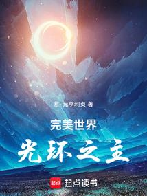 属虎保平安寓意