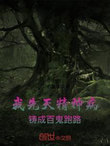 属虎的加菲猫